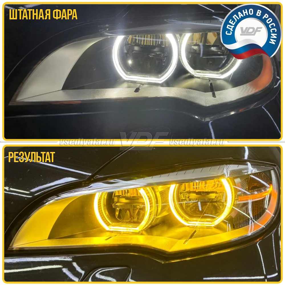 Комплект плат маркера BMW X5 E70M 2010-2013 Adaptive LED Цвет: Лимонный