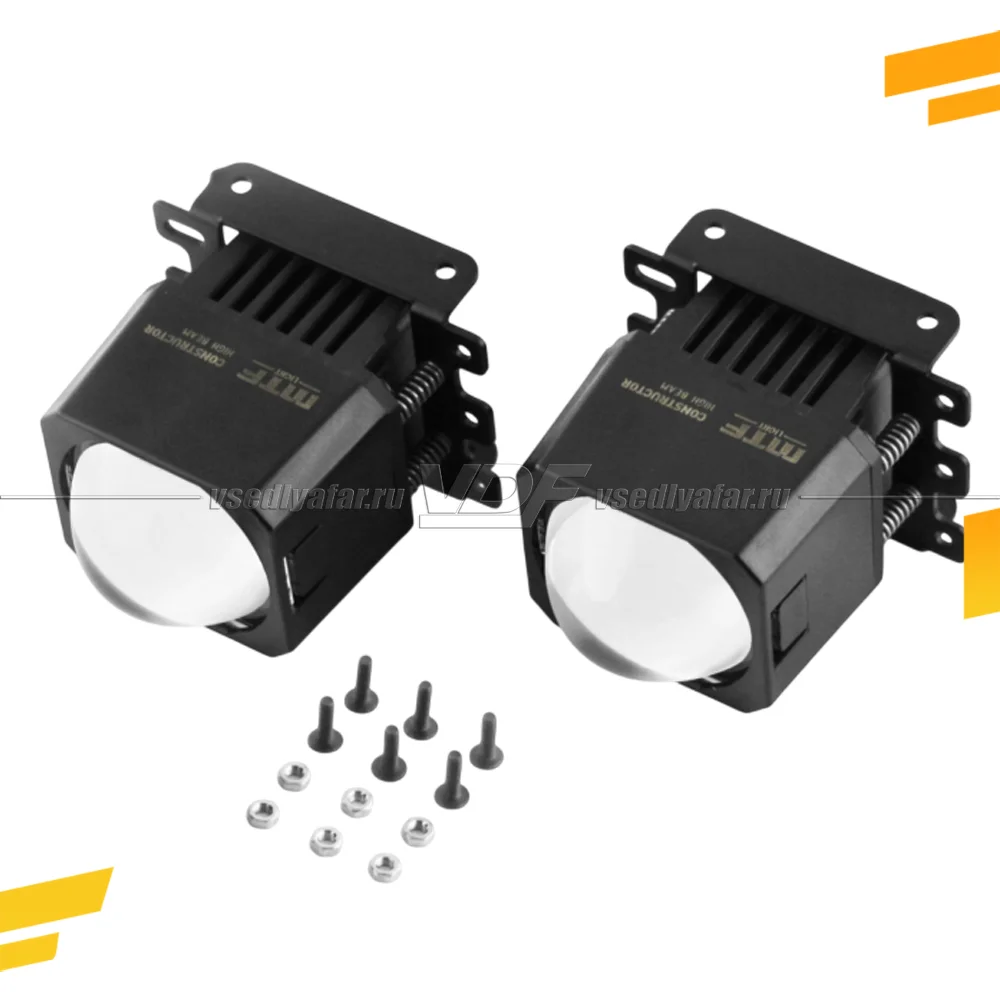 Светодиодные линзы MTF Light Constructor High Beam Дальний свет