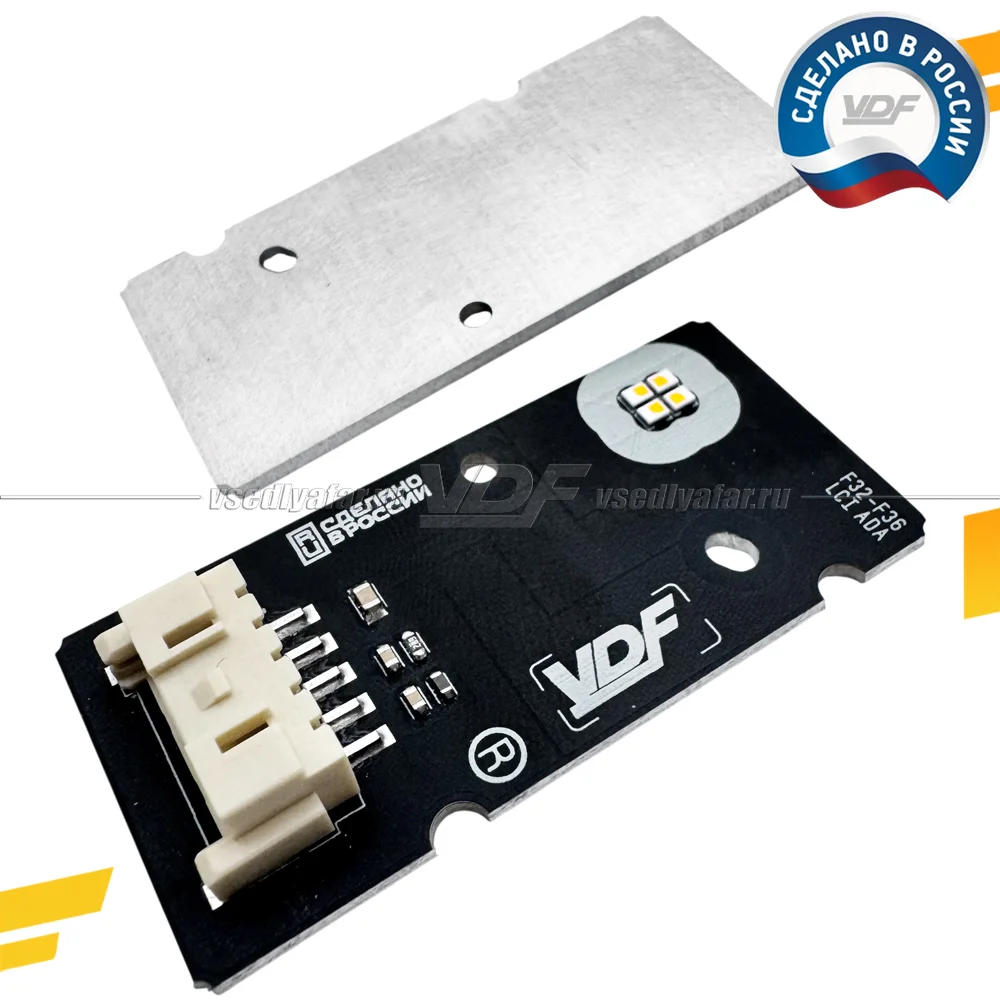 Комплект плат маркера BMW 4 F32-F83 2016-2020 LED Adaptive Цвет: Янтарный