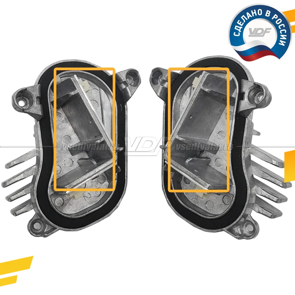 Комплект плат маркера BMW 4 F32-F83 2016-2020 LED Adaptive Цвет: Янтарный