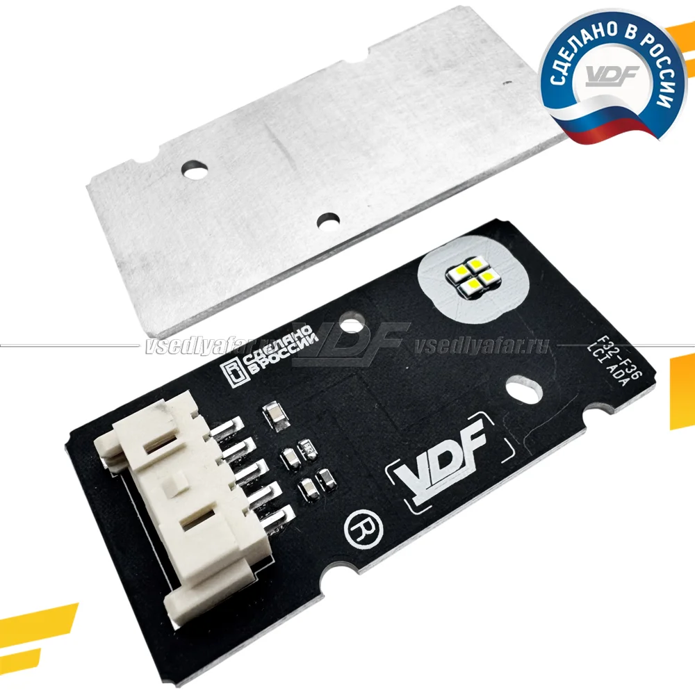 Комплект плат маркера BMW 4 F32-F83 2016-2020 LED Adaptive Цвет: Белый