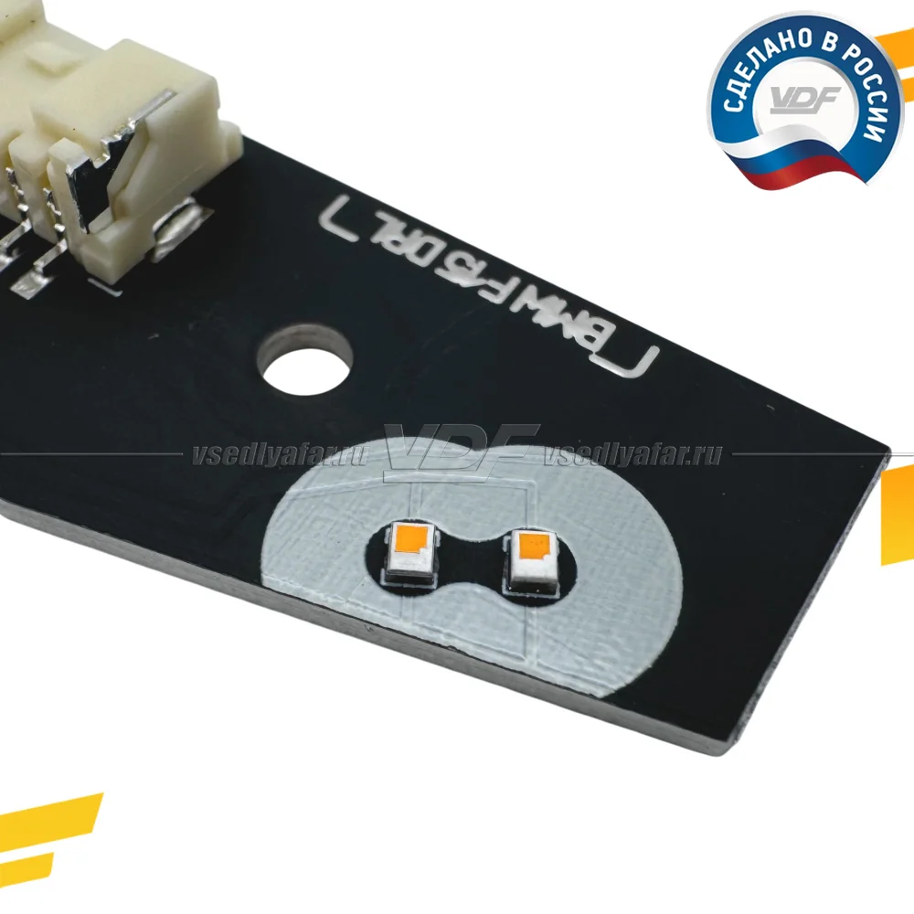Комплект плат маркера BMW X6 F16 2014-2020 LED VDF-Light Цвет: Янтарный