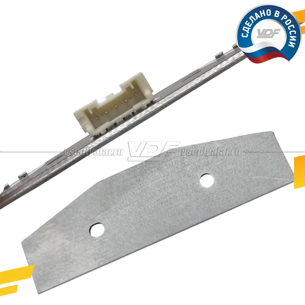 Комплект плат маркера BMW X6 F16 2014-2020 LED VDF-Light Цвет: Янтарный