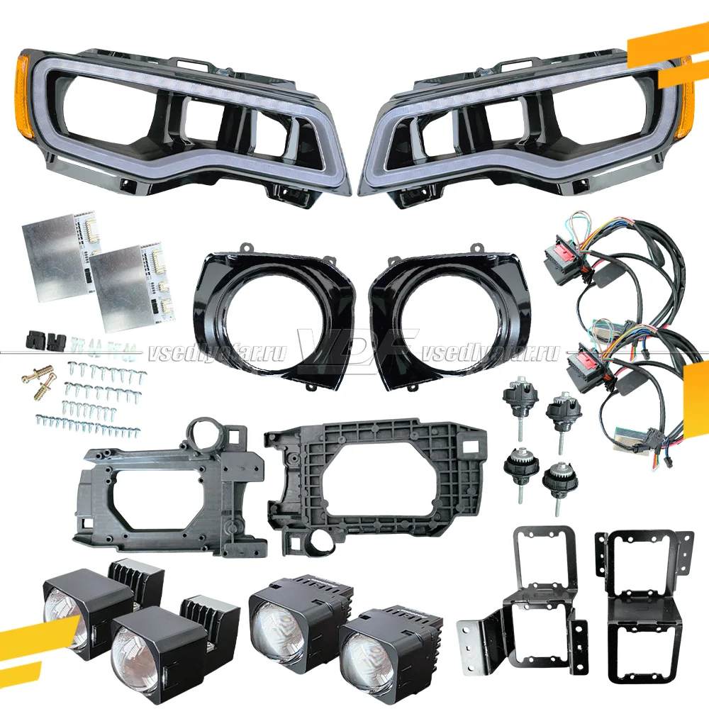 Комплект для установки линз в фары Jeep Grand Cherokee 2013-2022