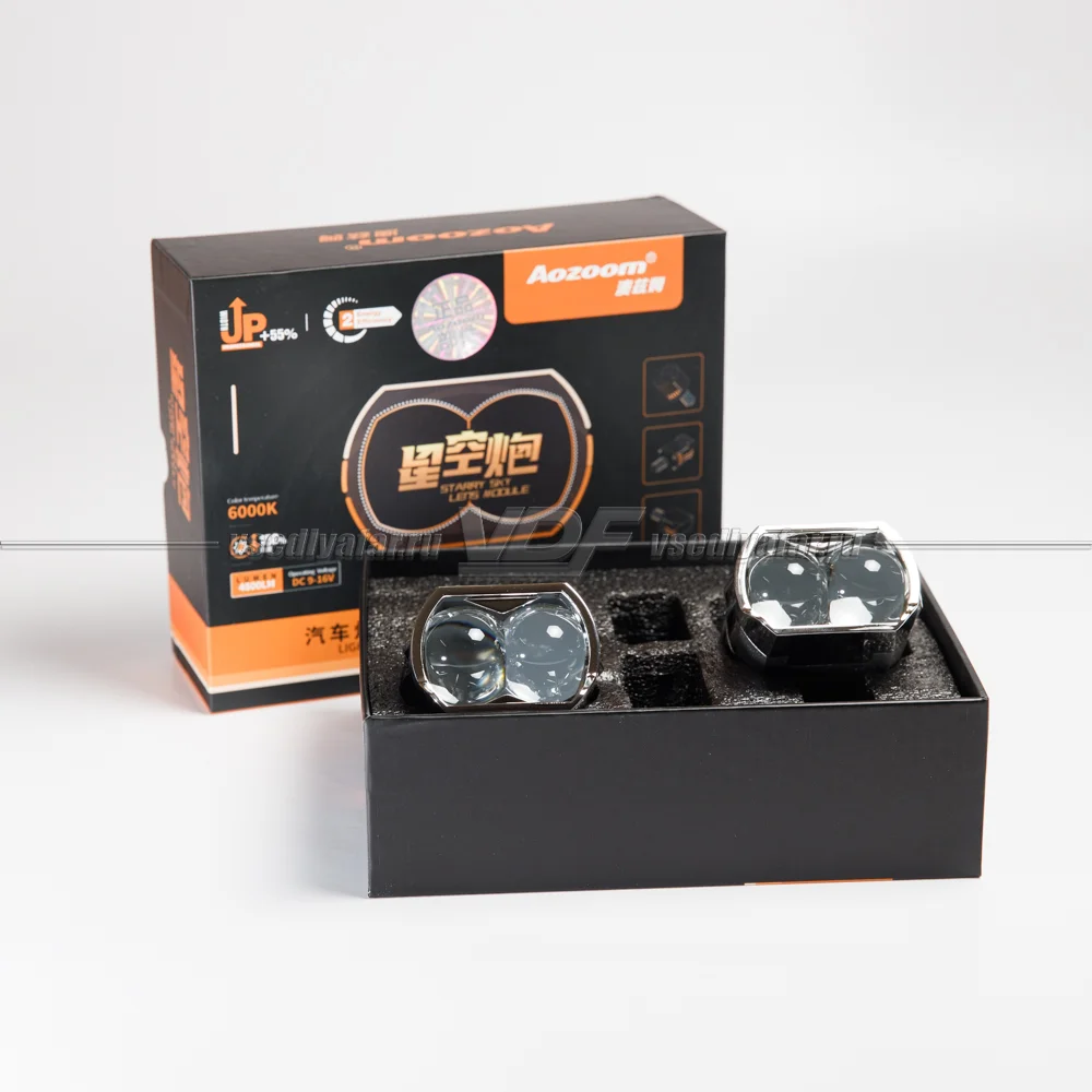 Светодиодные модули Aozoom ALPS-03 Led (комплект 2 шт)