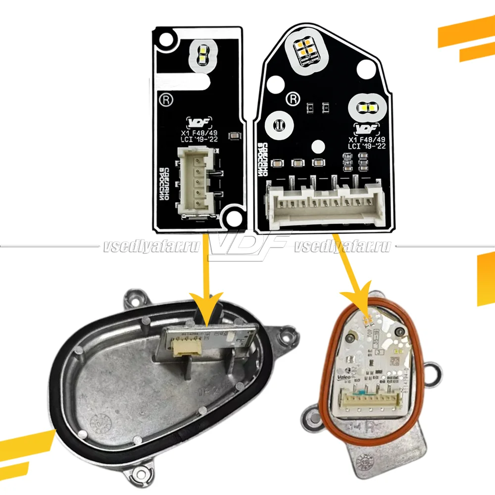 Комплект плат маркера BMW X1 F48/49 2019-2022 EU Цвет: Лимонный