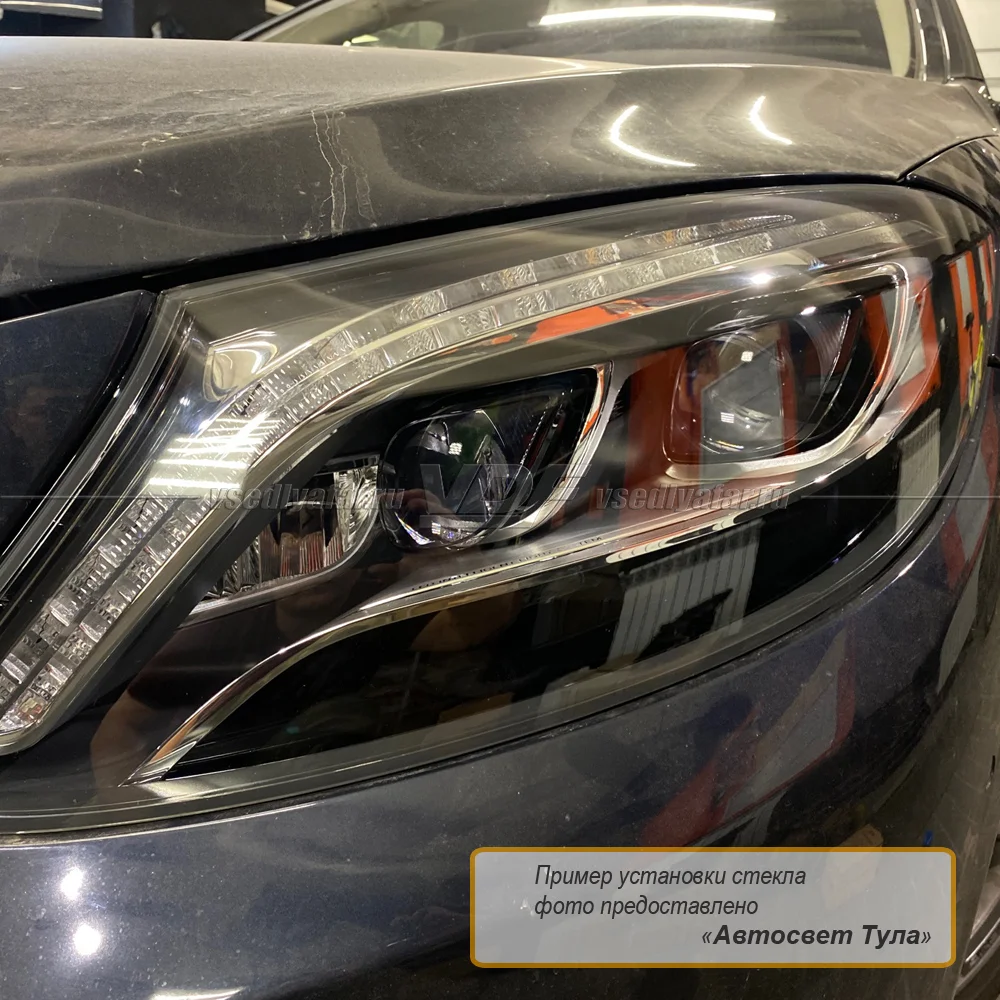 Стекло для фары Mercedes W222 (2013-2017) Левое 
