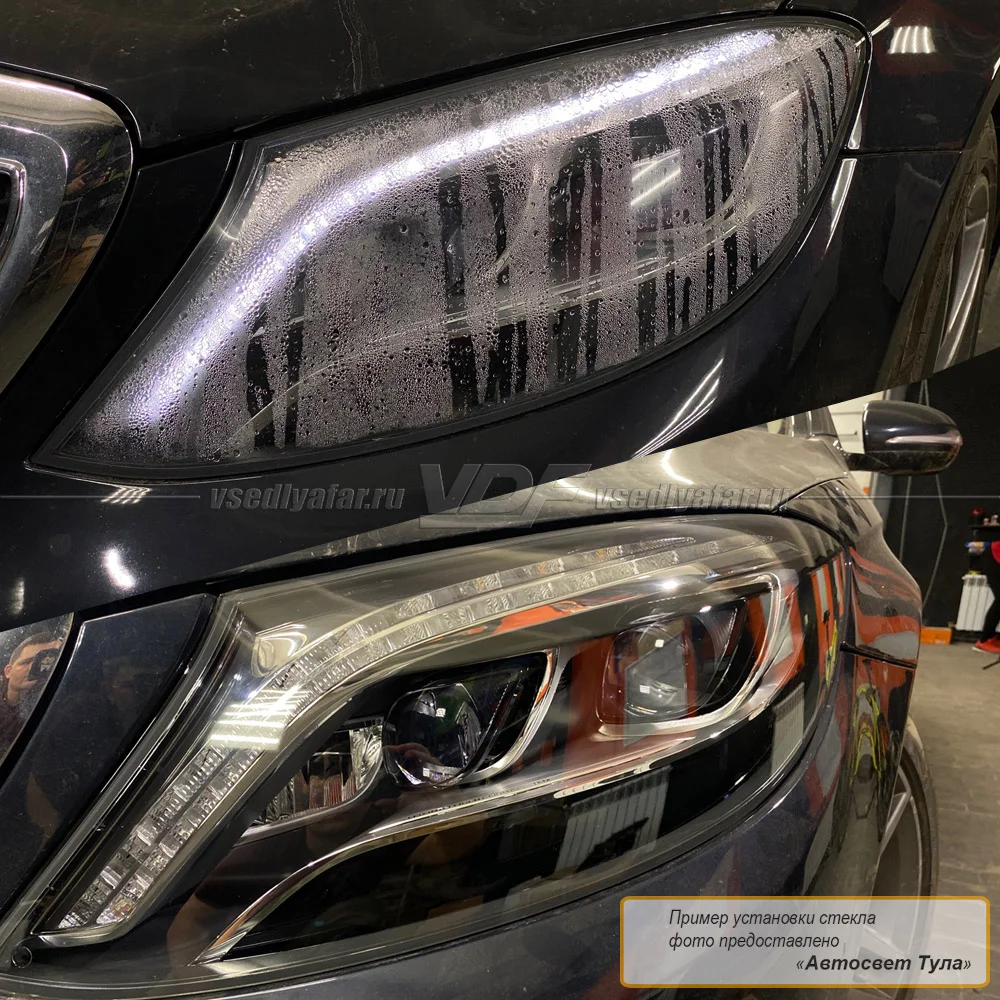 Стекло для фары Mercedes W222 (2013-2017) Левое 