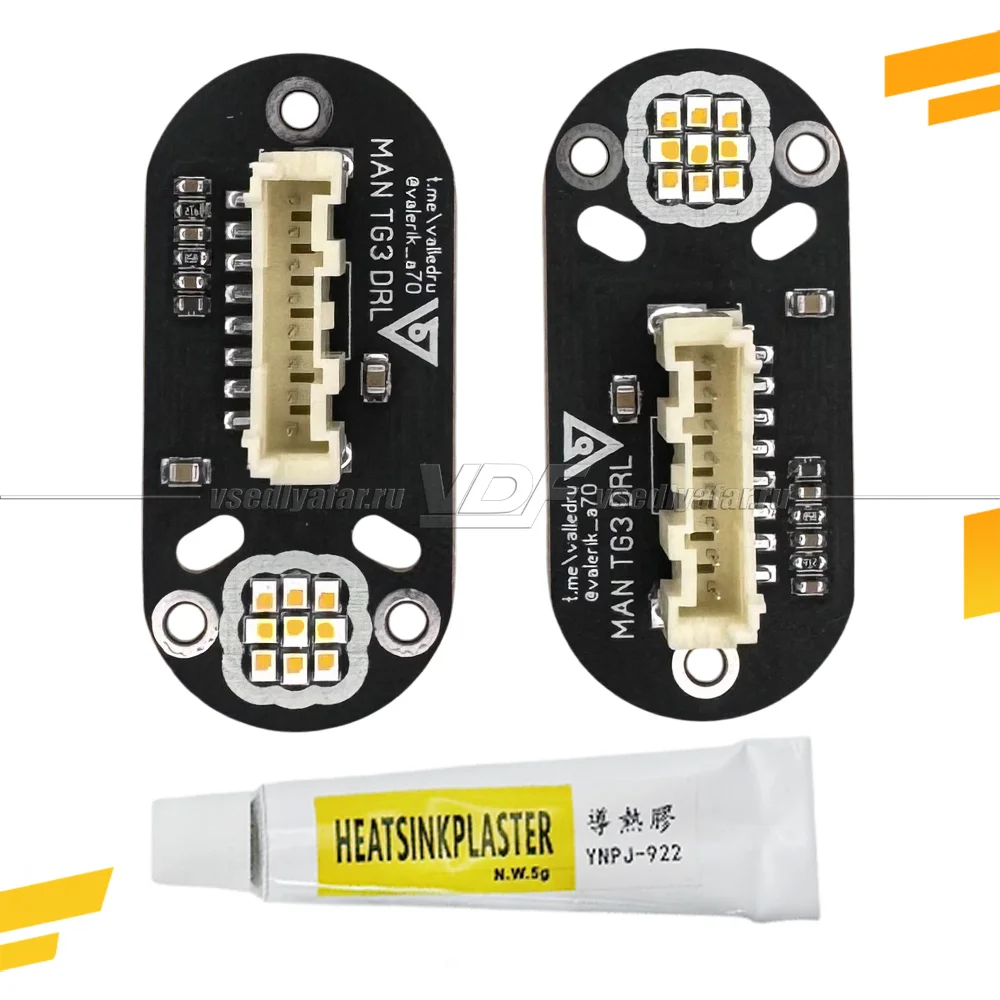 Комплект плат маркера MAN TG 3 2020+ Цвет: Янтарный