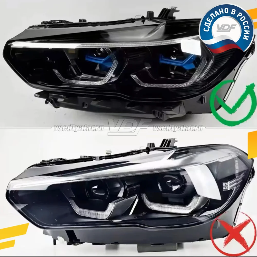 Комплект плат маркера BMW X6 G06 2019-2023 Лазер VDF-Light Цвет: Лимонный