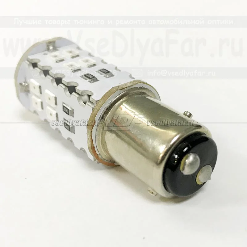 Светодиодная лампа BAY15D-404R P21W, 4х1Вт. (Стоп сигнал)