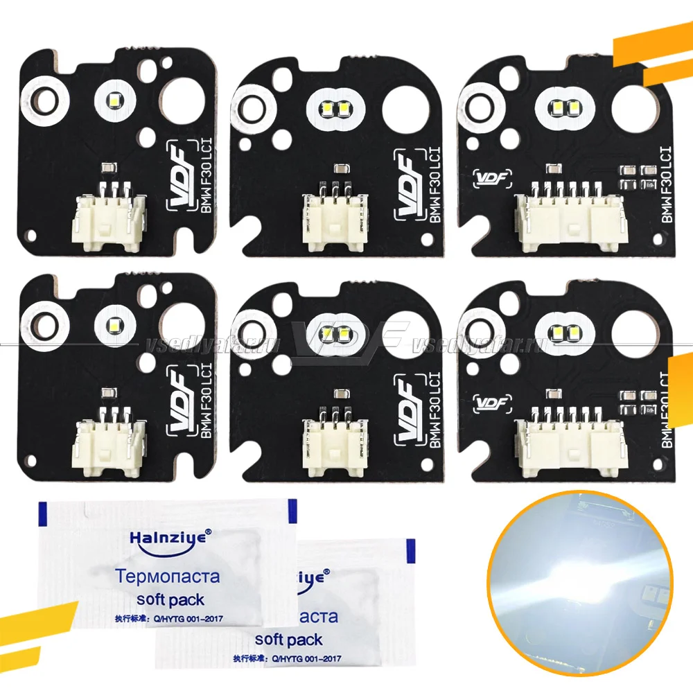 Комплект плат маркера BMW 3 F30-35 2015-2019 Adaptive LED Цвет: Белый