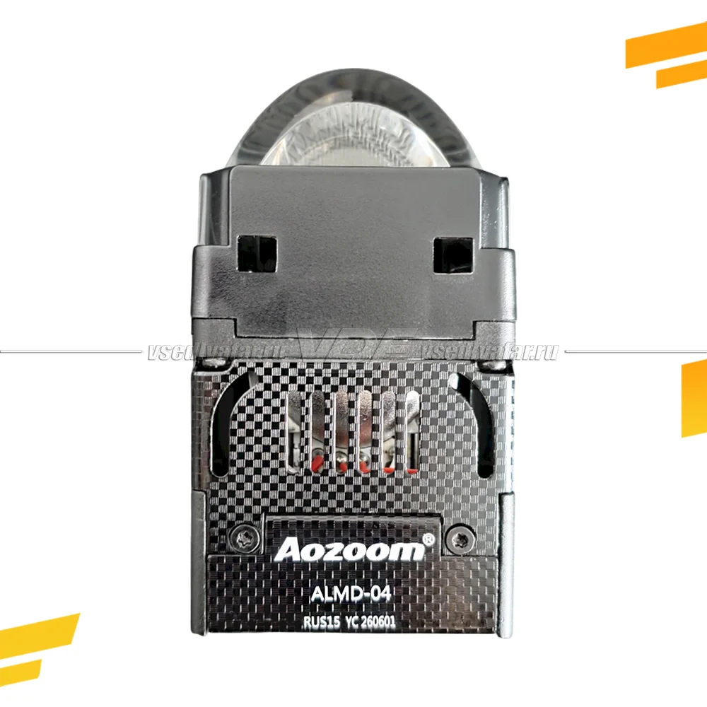Светодиодные линзы Aozoom  ALMD-0401 Ближний-Дальний, СТГ Прямая