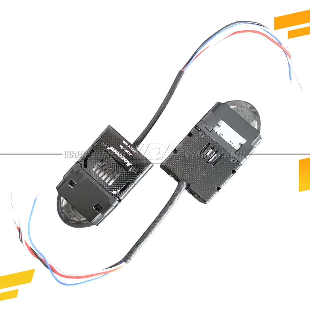 Светодиодные линзы Aozoom  ALMD-0401 Ближний-Дальний, СТГ Прямая