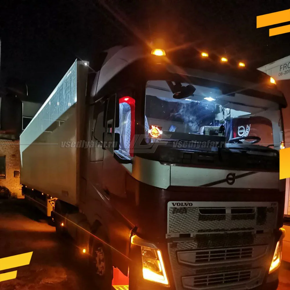 Комплект плат габаритов кабины VOLVO FH4 FH5 Цвет: Янтарный