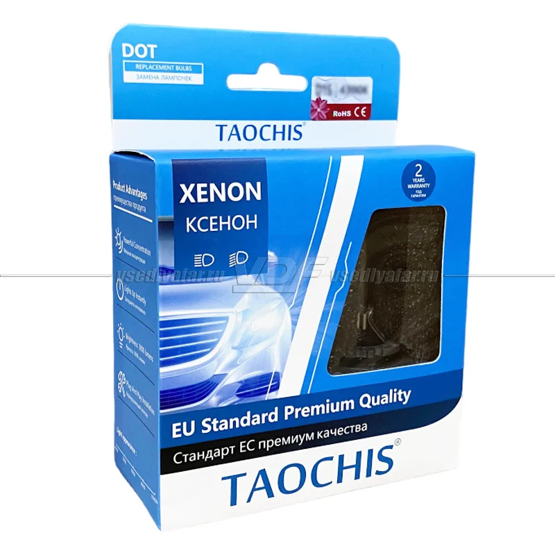 Ксеноновые лампы TAOCHIS D1S 6000K Standard DuoBox (Комплект)