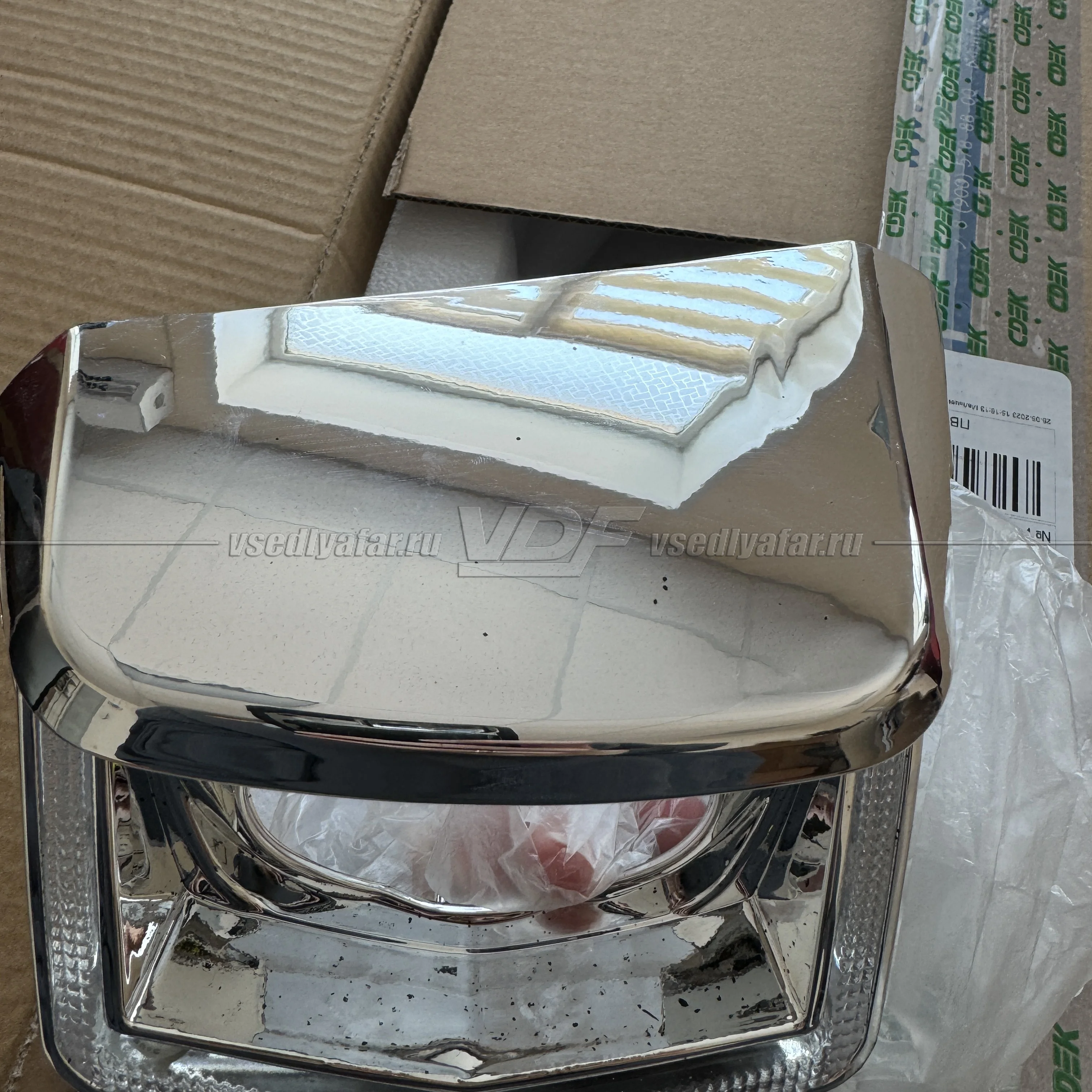 Уцененный комплект для установки линз в фары Volkswagen Polo Mk5 2009-2014