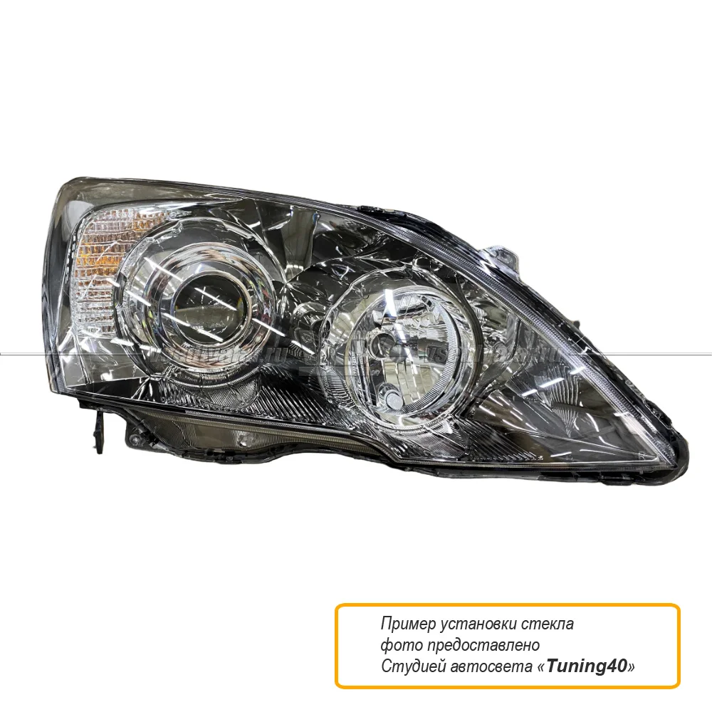 Стекло для фары Honda CR-V (2007-2012) Правое