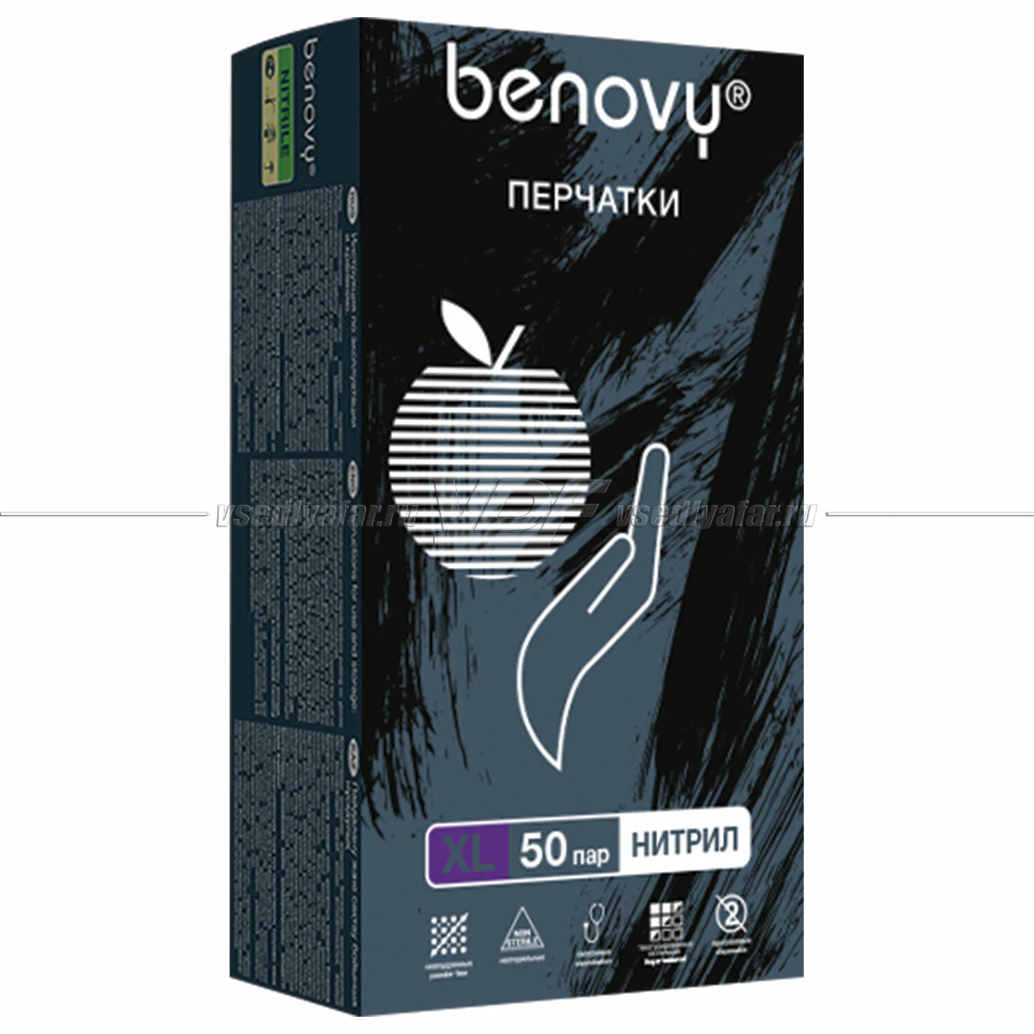 Перчатки нитриловые неопудренные Benovy черные, р.XL, 50 пар (100шт). 