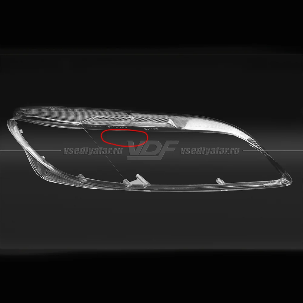 Уцененное стекло для фары Mazda 6 GG (2002-2007) Правое №9