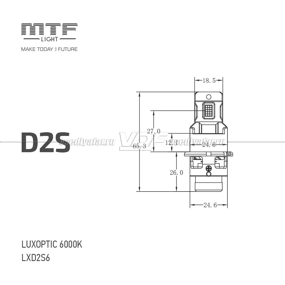 Светодиодные лампы MTF Light LUXOPTIC OEM D2S 6000K 35W, 2шт, LXD2S6