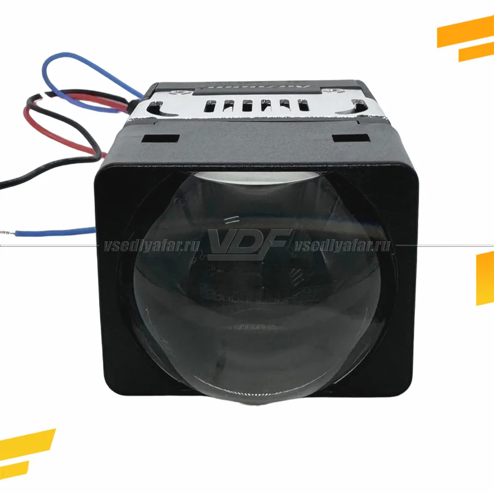 Светодиодные линзы Aozoom M1 ALMD-0101 Bi-Led (комплект 2 шт.)