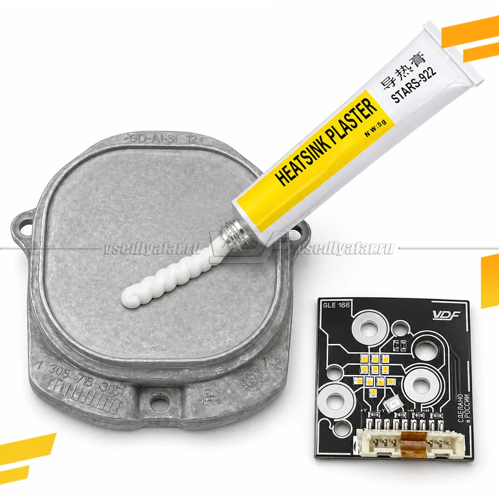 Термоклей HEATSINK PLASTER 922 (YNPJ-922)