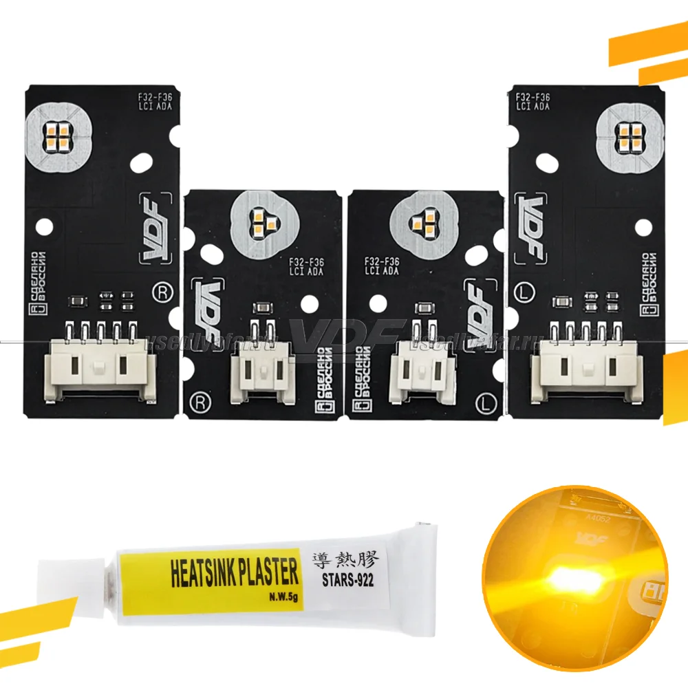 Комплект плат маркера BMW M3 F80 2014-2018 LED Adaptive Цвет: Янтарный