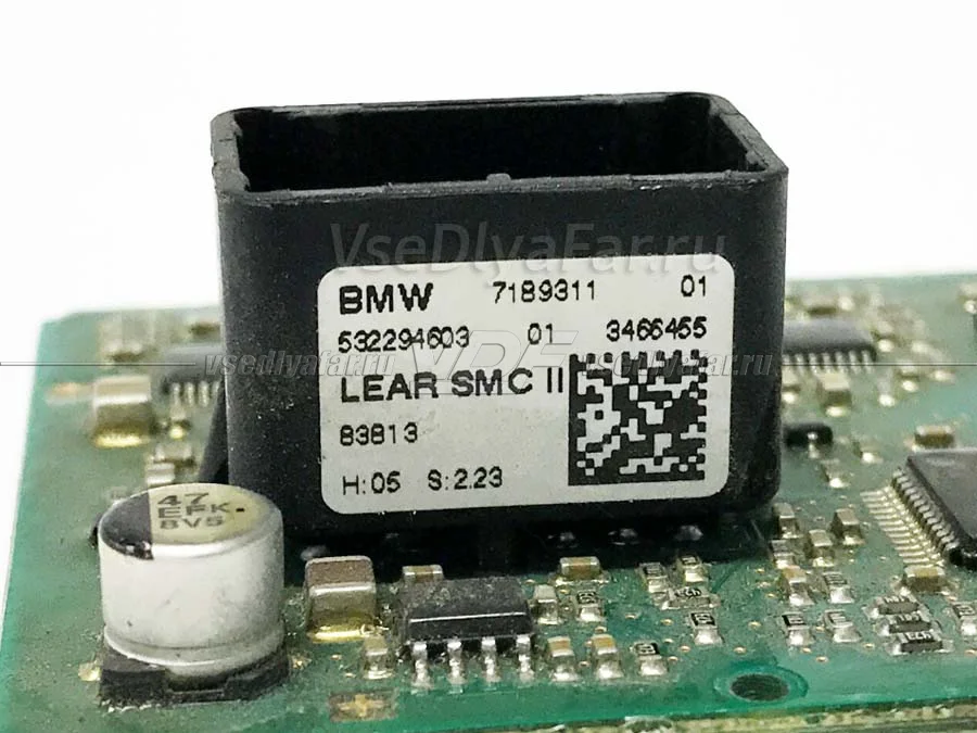 Блок управления фарой BMW 7189311, 532294603