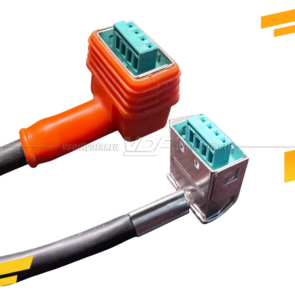Провод питания ксеноновой лампы D3S 220мм. (Блок Osram) Тип 4