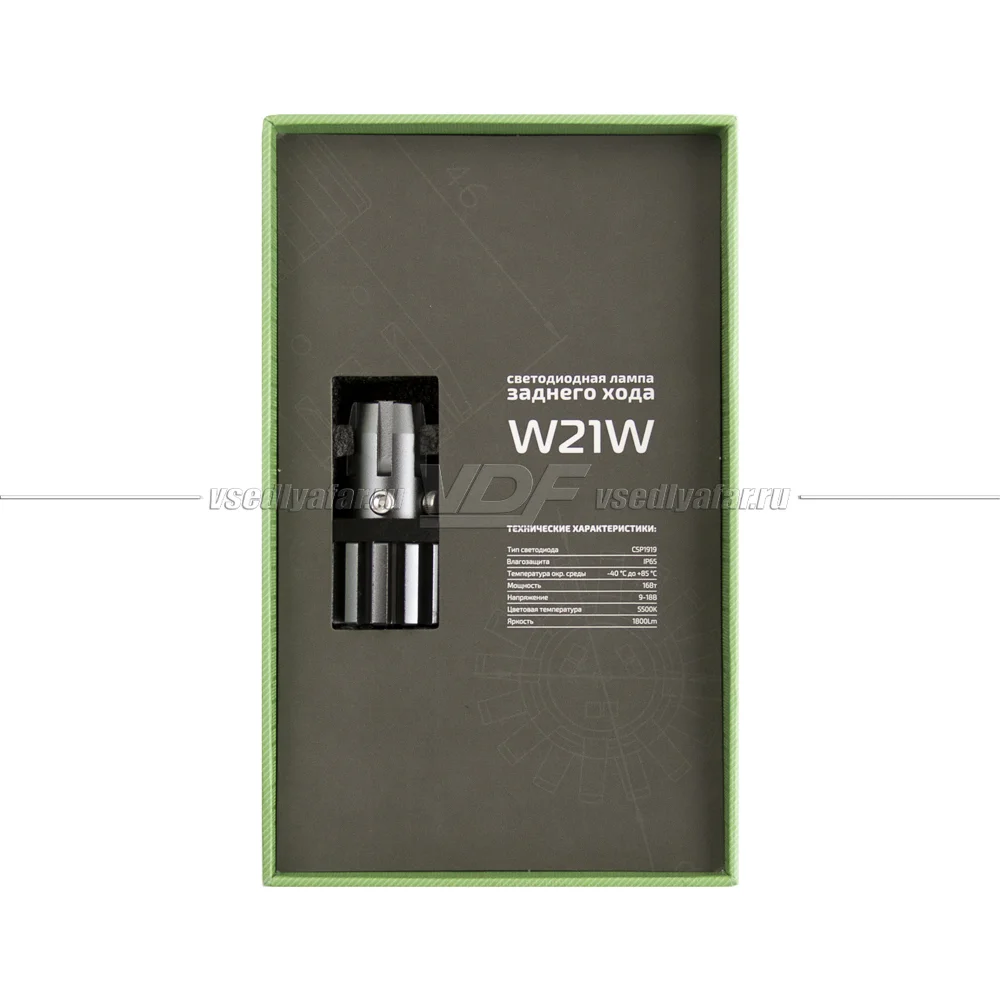 Светодиодная лампа MTF LIGHT BACK LIGHT задний ход 12В,16Вт, 5500К, W21W, 1 шт. RL10W21W