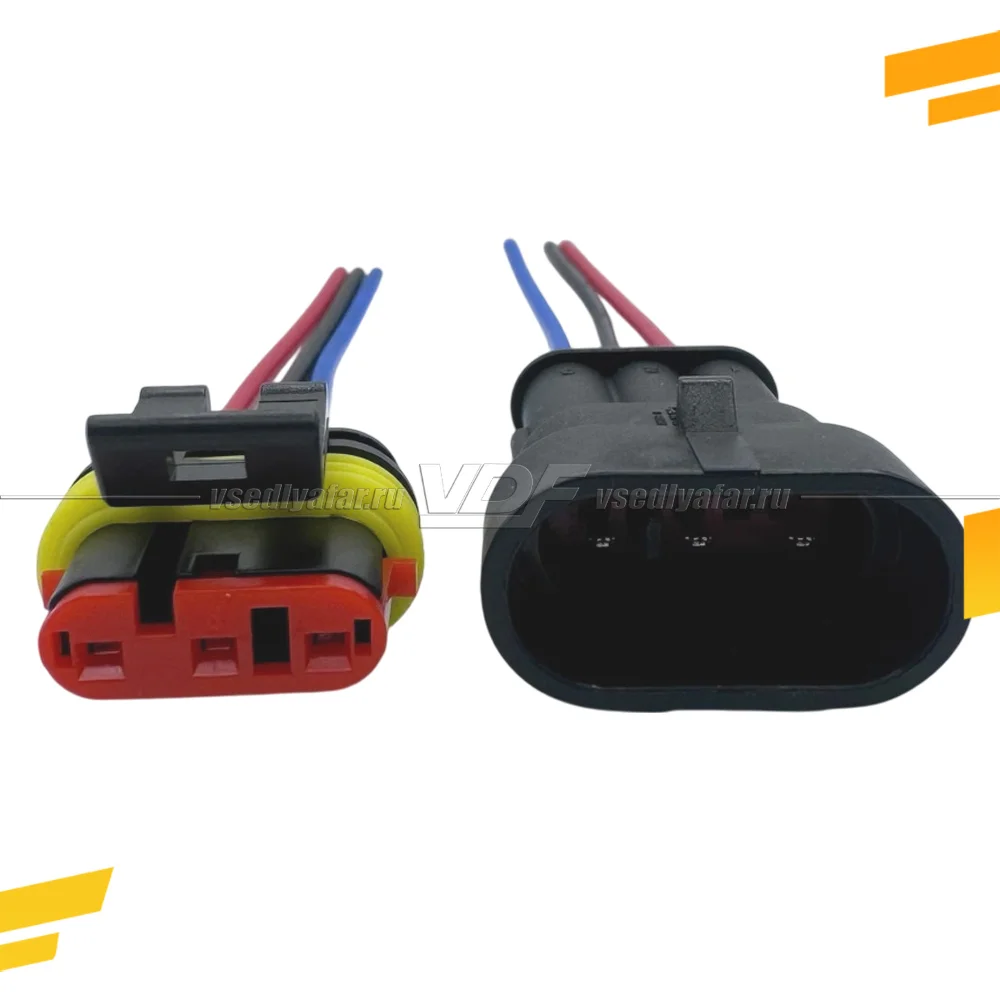 Разъем 3pin AMP SuperSeal 1.5 с проводом