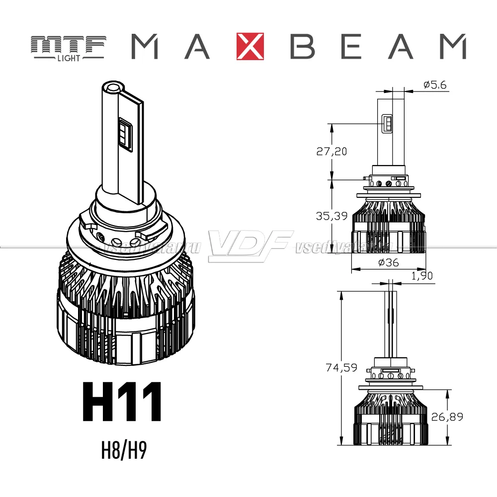 Светодиодные лампы MTF Light MaxBeam H11/H9 6000K 24V, 45W, 2шт, MB11K6-24