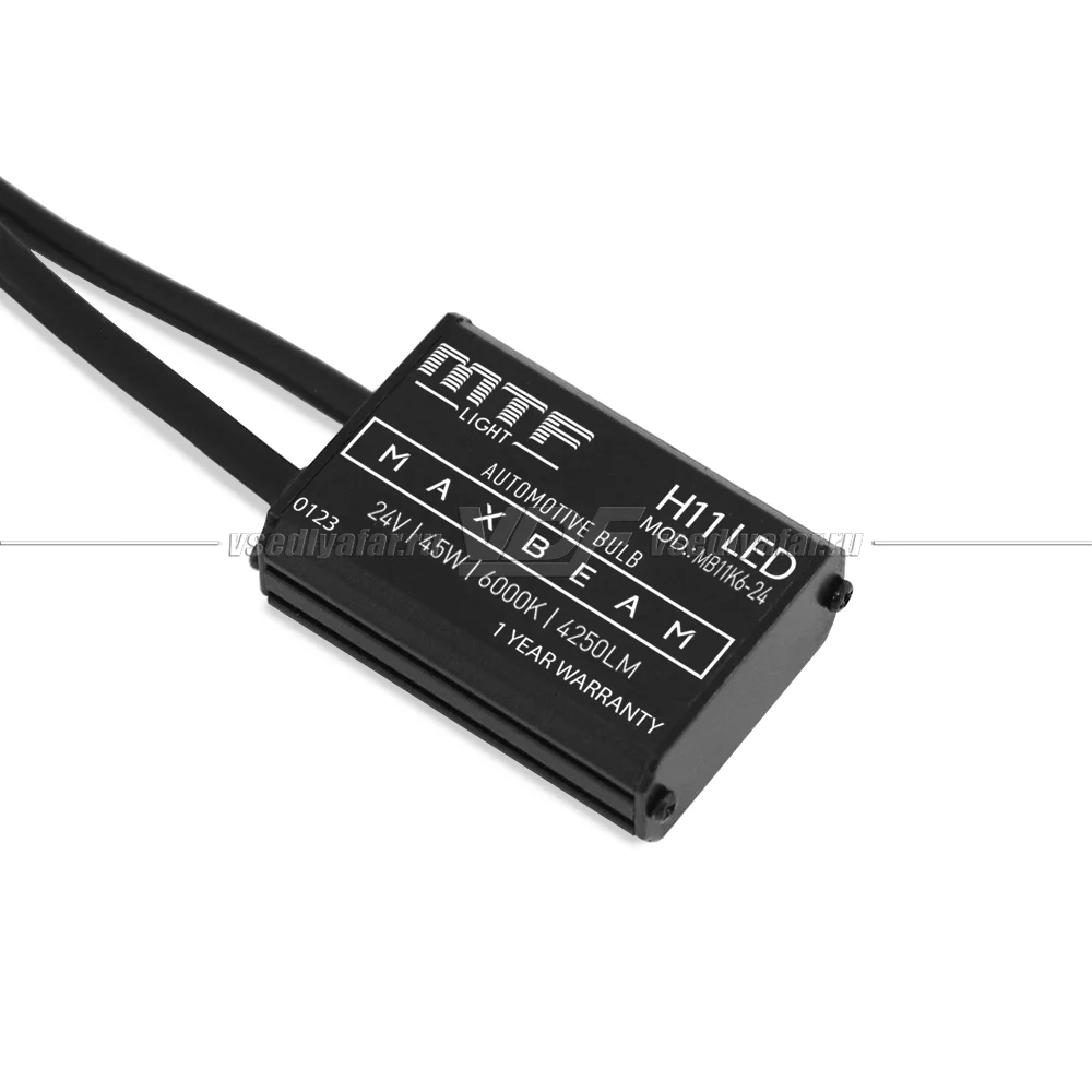 Светодиодные лампы MTF Light MaxBeam H11/H9 6000K 24V, 45W, 2шт, MB11K6-24