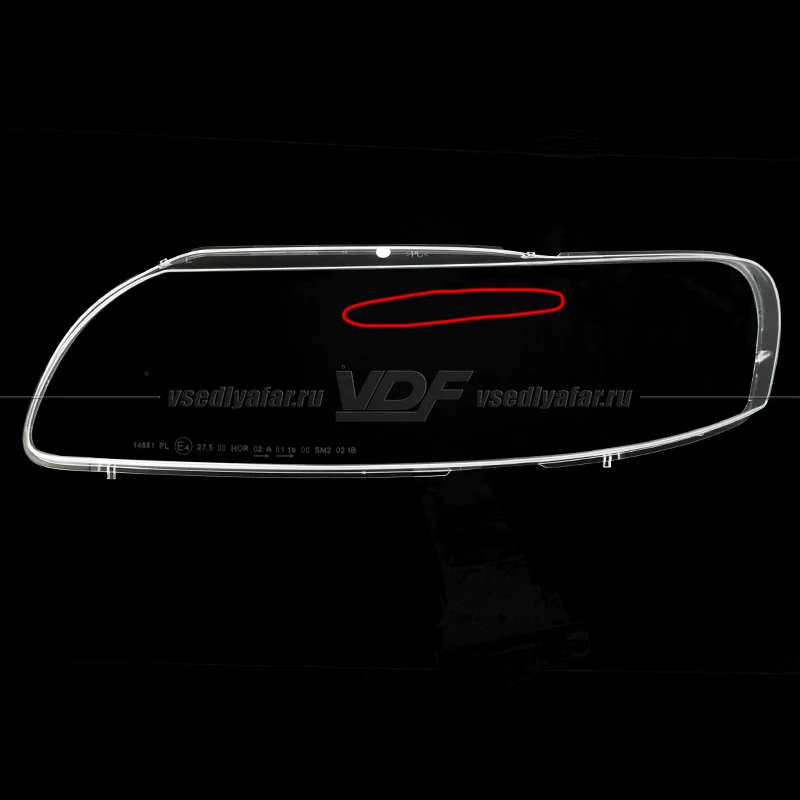 Уцененное стекло для фары Volvo V70 (2004-2007) Левое №10