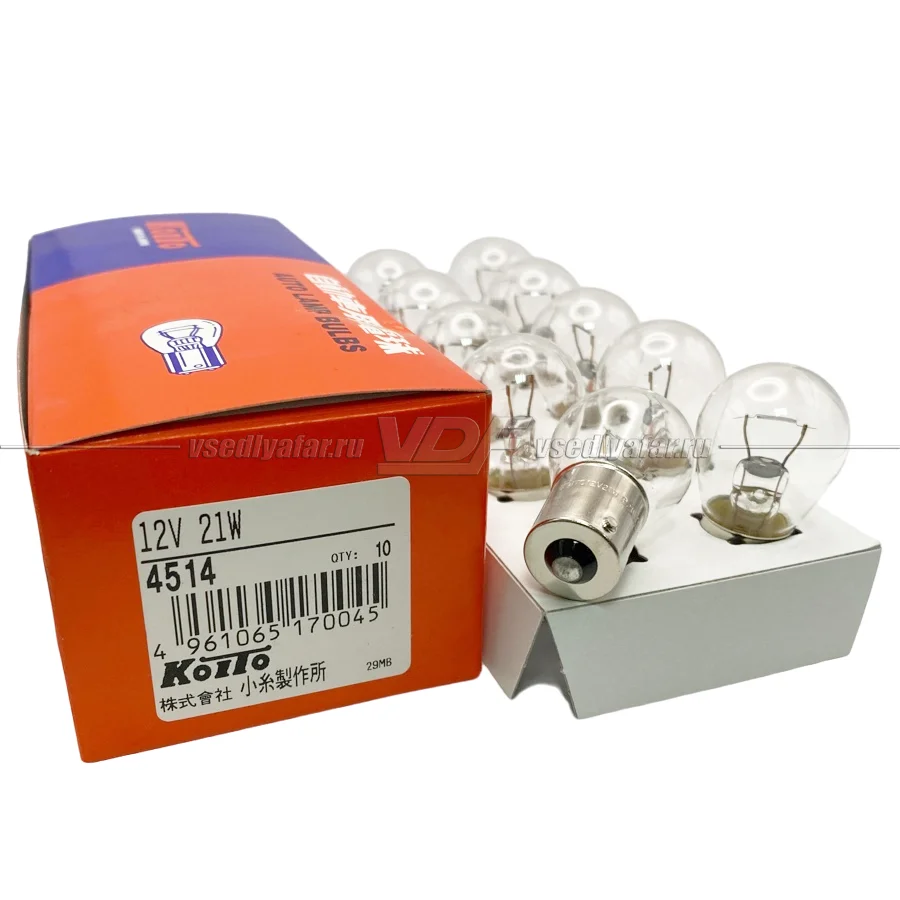 Лампа галогенная Koito P21W 10шт, 12V, 21W, 4514