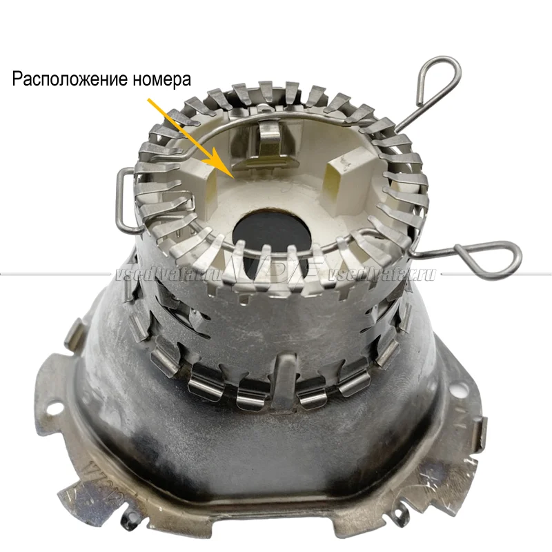 Отражатели линз Hella 173255-00 Intemo с заново нанесённым покрытием. (комплект 2шт.)