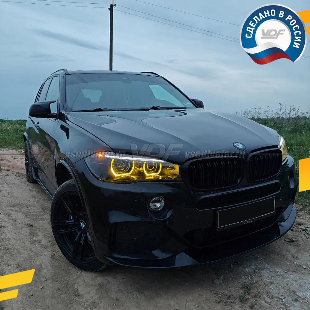 Комплект плат маркера BMW X5 F15/F85 2013-2018 VDF-Light Цвет: Янтарный