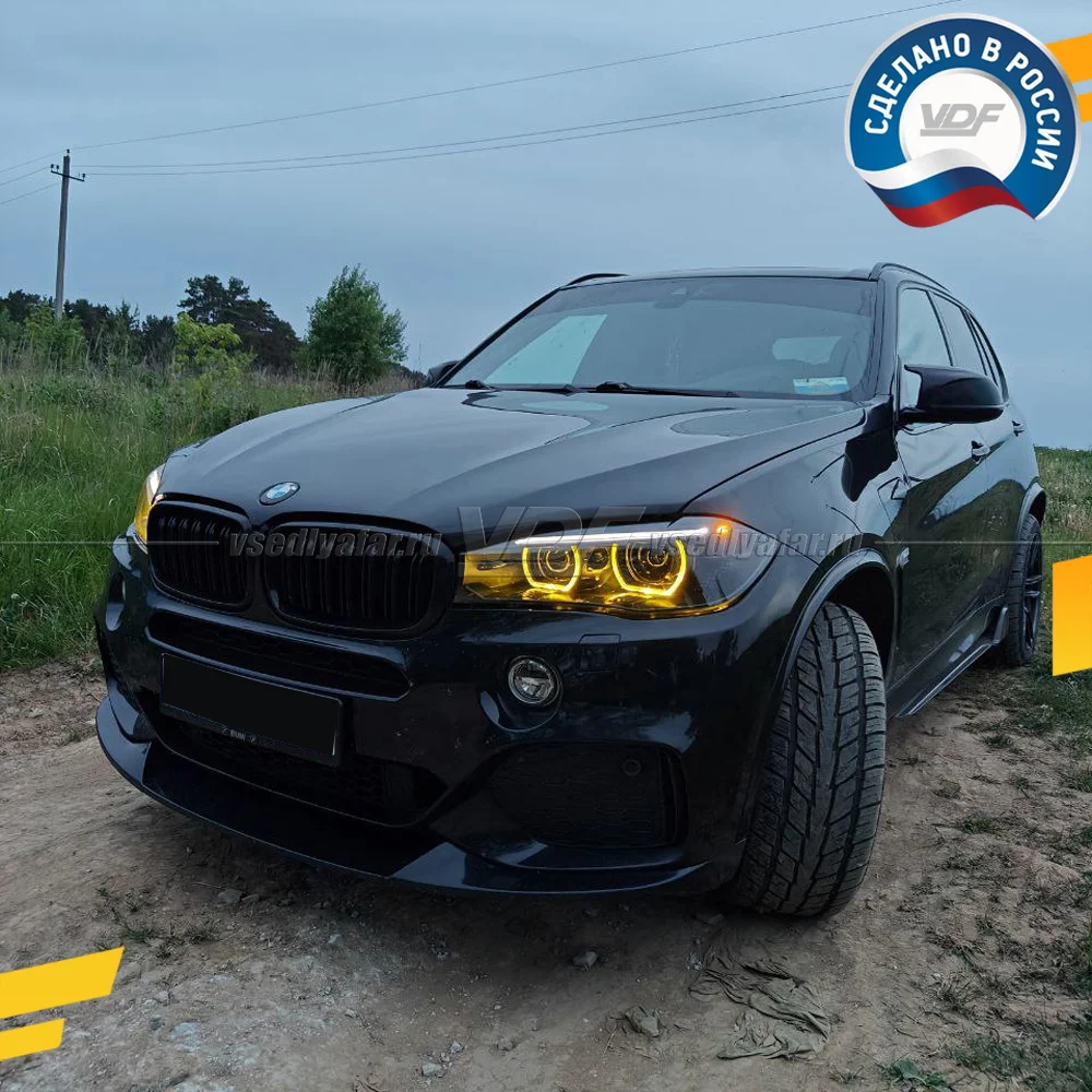 Комплект плат маркера BMW X5 F15/F85 2013-2018 VDF-Light Цвет: Янтарный