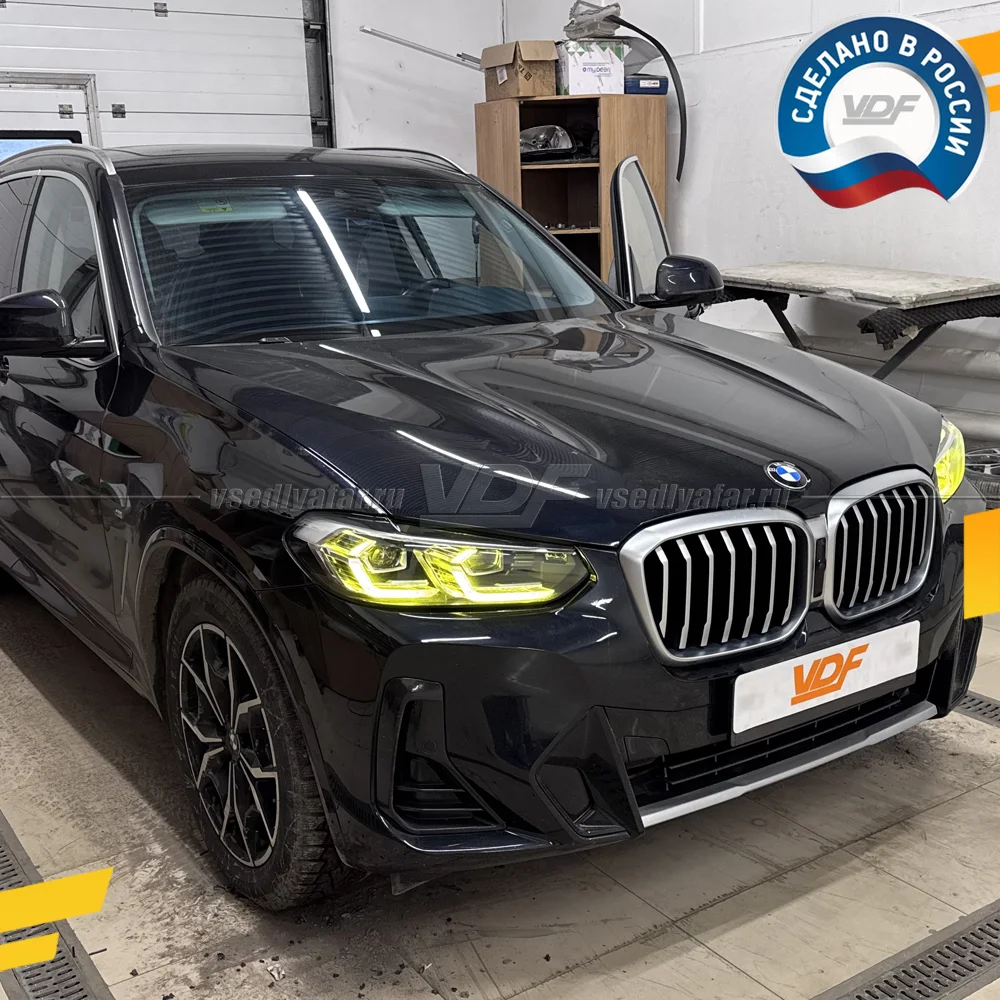 Комплект плат маркера BMW X4 G02 2021-2025 Цвет: Лимонный