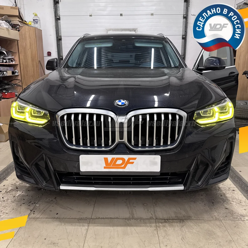 Комплект плат маркера BMW X4 G02 2021-2025 Цвет: Лимонный