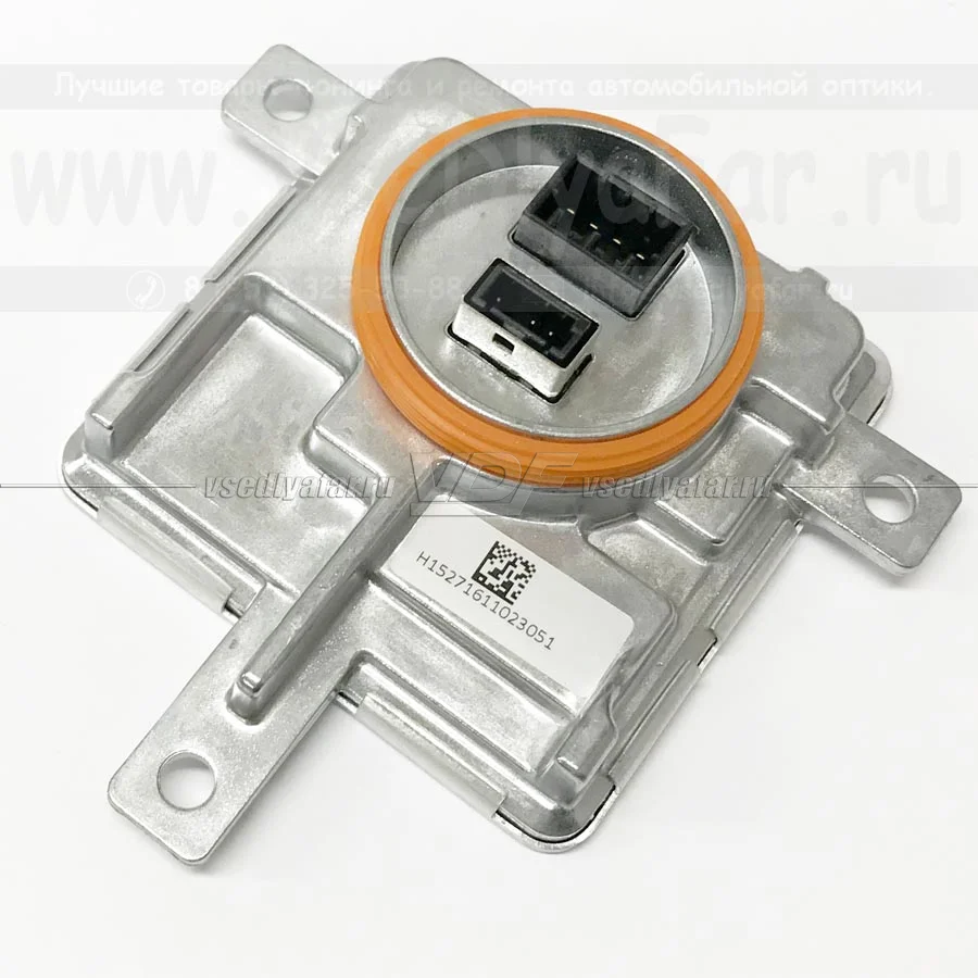 Ксеноновый блок розжиг Keboda D3S 1036060061