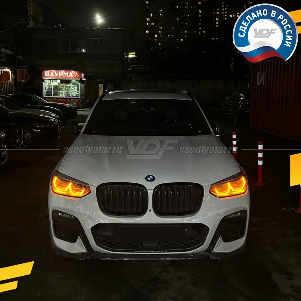 Комплект плат маркера BMW X4 G02 2018-2021 VDF-Light Цвет: Янтарный