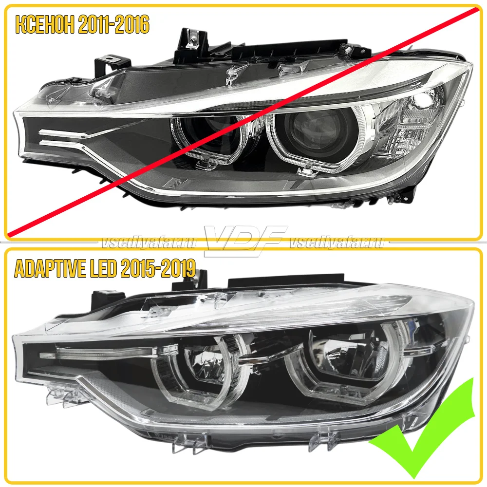 Комплект плат маркера BMW 3 F30-35 2015-2019 Adaptive LED Цвет: Лимонный