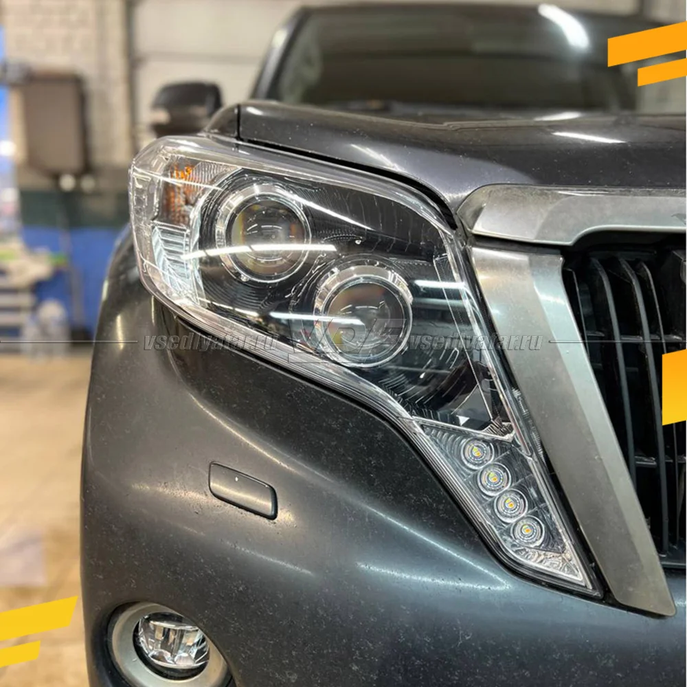 Комплект для установки линз в фары Toyota LC Prado 150 2013-2017 Квадро