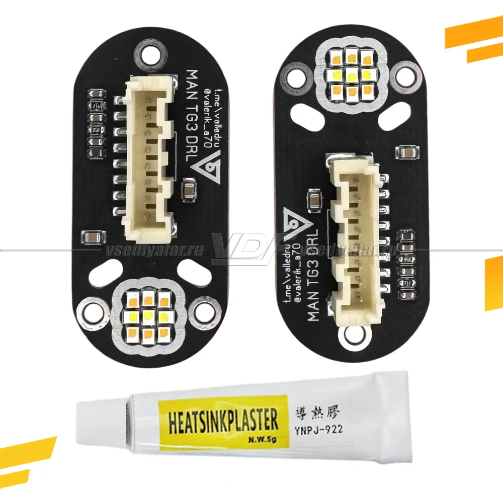 Комплект плат маркера MAN TG 3 2020+ Цвет: Белый