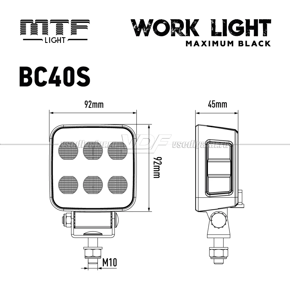 Прожектор светодиодный MTF Light серия MAXIMUM BLACK 9/36В, 40Вт, 4000лм, ECE R10, 1 шт., BC40S
