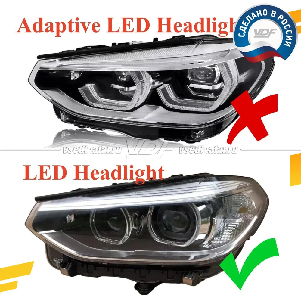 Комплект плат маркера BMW X4 G02 2018-2021 LED Цвет: Янтарный