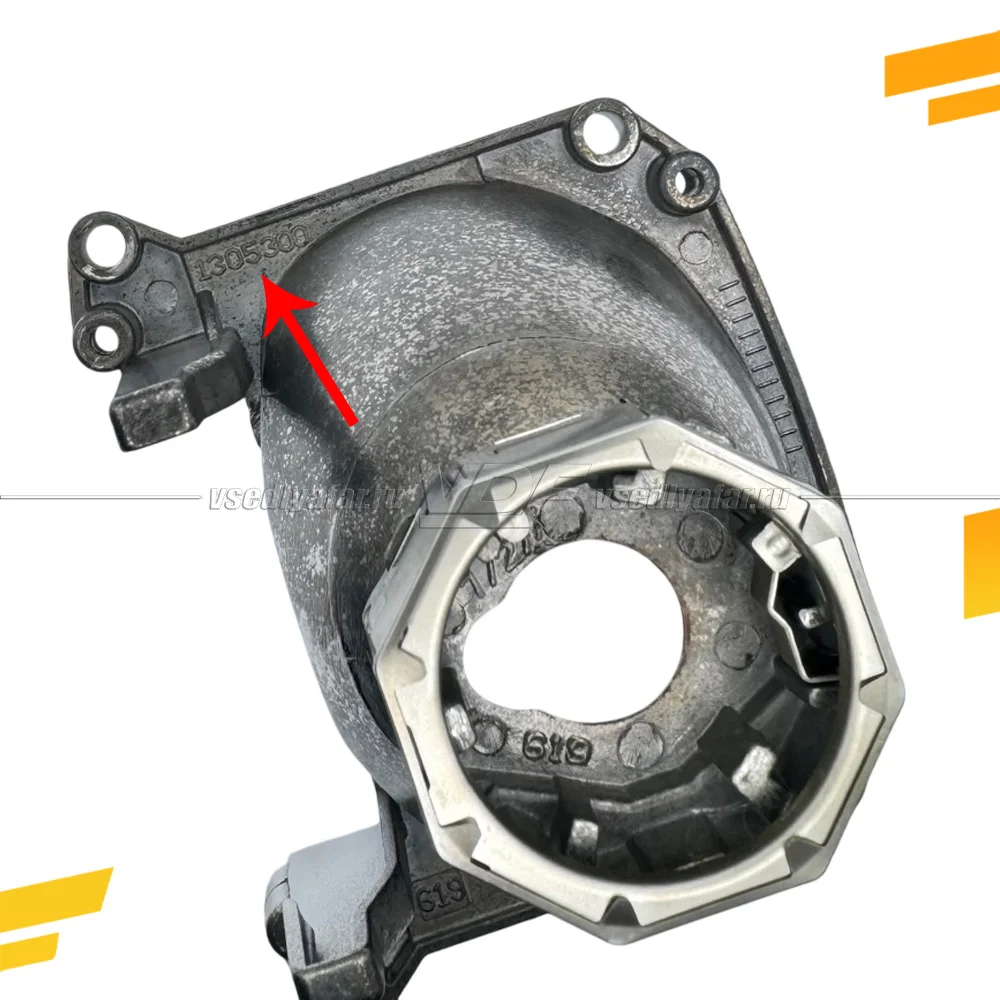 Отражатели линз Bosch 1305300 Восьмигранник с заново нанесённым покрытием. (комплект 2шт.)