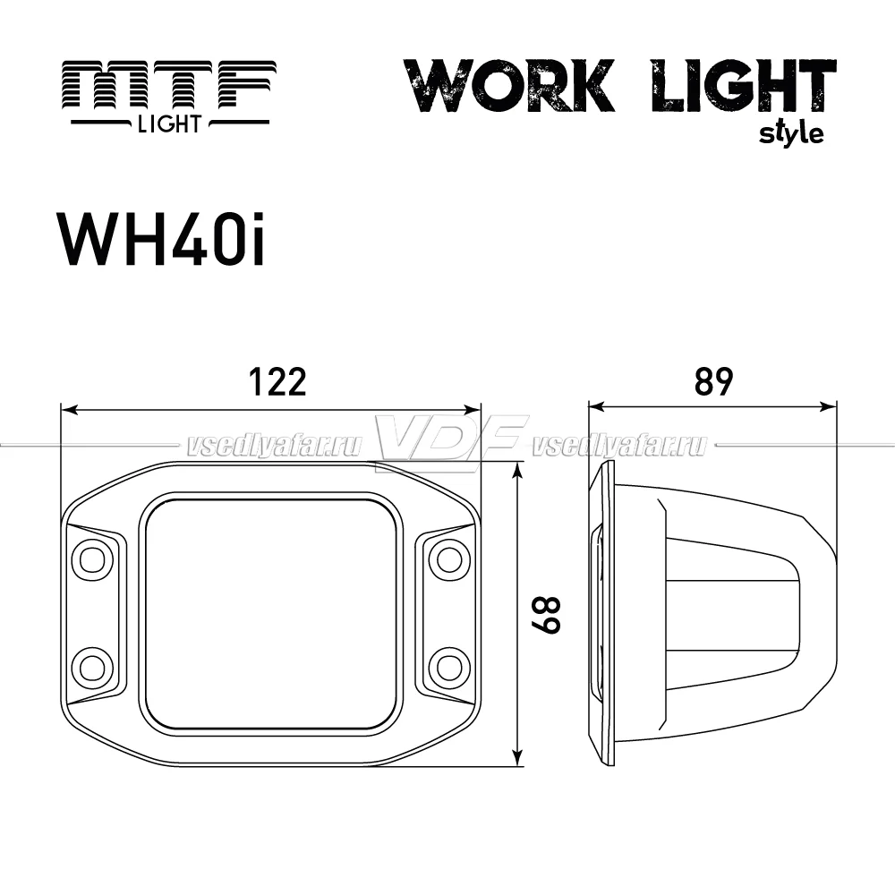 Прожектор светодиодный MTF Light серия STYLE 12/24В, 40Вт, 3000лм, ECE R10, 1 шт. WH40i